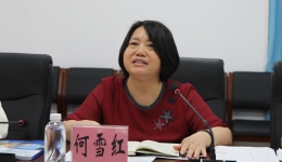 自治区卫健委专家组到南溪山医院开展骨科重点（培育）学科考核工作