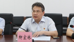 独秀书香传廉韵 南溪清风润初心——广西壮族自治区南溪山医院与广西师范大学出版社开展联合主题党日活动