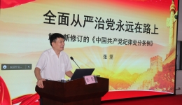 南溪山医院：充电蓄能强本领，铸魂增智助发展