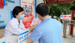 感谢您，献血者——自治区南溪山医院多措并举开展“世界献血者日”活动