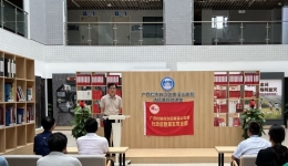 自治区南溪山医院行政后勤第五党支部开展“清风扬正气 廉韵润人心”主题党日活动