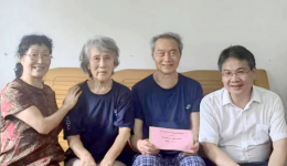 自治区南溪山医院开展“同庆党的生日，传递组织温暖”慰问活动