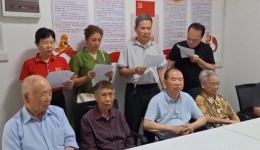 自治区南溪山医院开展“七一”系列活动