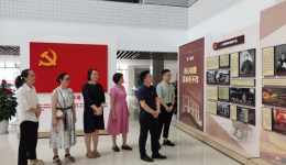 广西壮族自治区南溪山医院中皮康第三党支部参观学习我院廉政文化教育基地