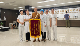 以客户为中心  以专业树信誉