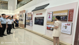 清风扬正气 廉韵润仁心——南溪山医院多支部联合举办主题党日活动