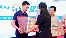 “领航计划”血液灌流规范化诊疗卓越中心落户广西壮族自治区南溪山医院