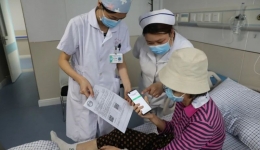 手机上办出院、医保“刷脸”支付......南溪山医院打造智慧就医生态圈
