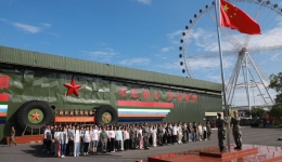 自治区南溪山医院开展2024年青年国防教育主题团日活动