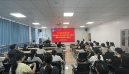 南溪山医院行政后勤第六党支部召开2024年新入培住院医师党员见面会暨廉政主题教育