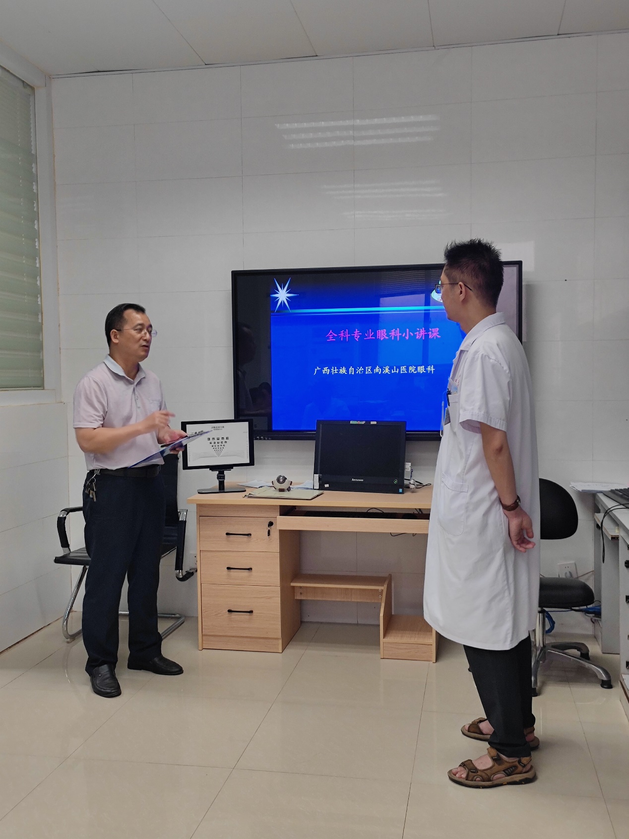 C:\Users\Think\Documents\WeChat Files\lzy124228105\FileStorage\Temp\98be5f18d566d13b5304735f053f801.jpg