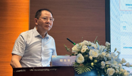 自治区南溪山医院成功举办2024年功能性肠病及消化内镜前沿进展学术论坛