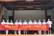 送医进村  助力全民健康——自治区南溪山医院党建品牌助力全民健康