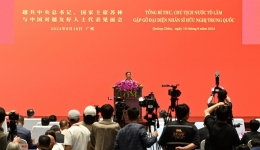 南溪山医院医务人员受邀参加越共中央总书记、国家主席苏林与中国对越友好人士代表见面会