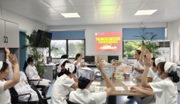 南溪山医院党支部庆祝“8.19中国医师节”暨举办党史知识竞赛