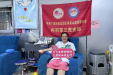 致敬医生节，党员带头献血——南溪山医院内科第三党支部积极参与无偿献血