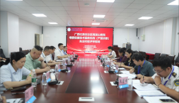 自治区南溪山医院顺利通过自治区级产前诊断技术资质现场校验