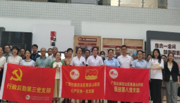 清风扬正气     廉韵润人心