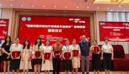 南溪山医院荣获全区抗菌药送检案例竞赛三等奖