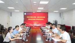 自治区南溪山医院与龙胜各族自治县举行紧密型县域医共体建设座谈会