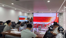 自治区南溪山医院肿瘤项目临床试验启动会顺利召开