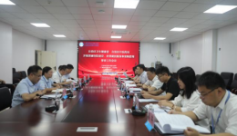 自治区卫生健康委督导组到南溪山医院开展清廉医院建设、改善就医服务和采购管理督查工作