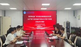 砥砺前行，住培迎检促提升---自治区南溪山医院妇产科住培专业基地顺利通过广西区住培专家组检查