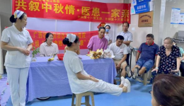 共叙中秋情，医患一家亲