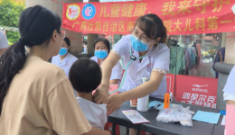 守护儿童健康，南医儿科在行动