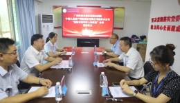 自治区南溪山医院与中国人民财产保险股份有限公司桂林市分公司签订合作协议