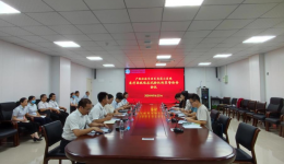 自治区南溪山医院顺利通过医疗器械临床试验机构日常监督检查