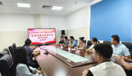 携手共建，共创未来——医技第一党支部赴荔浦市中医院开展党建与业务交流活动