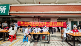 走进校园   健康有我