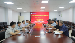 深化合作  共谋发展自治区南溪山医院与富川瑶族自治县人民医院召开医联体建设工作座谈会