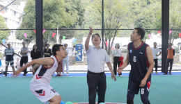 自治区南溪山医院2024年篮球友谊对抗赛活动在医院体育运动中心开赛