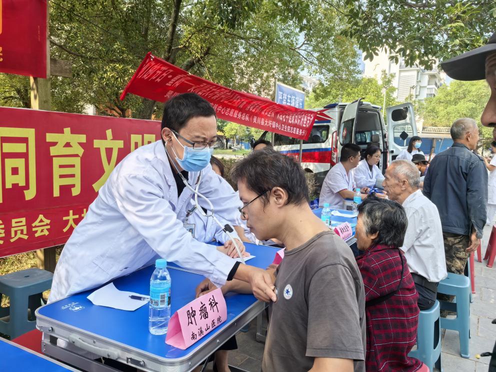 9c5c7e9277a105576957b7b8334dba2