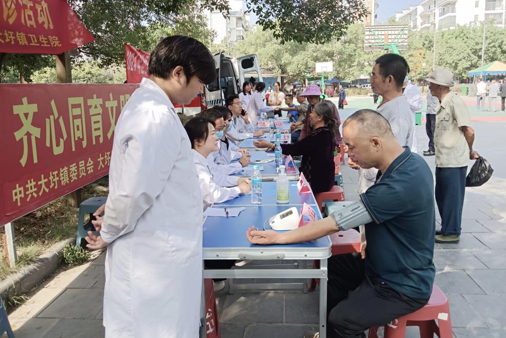 112fea49750386f4c22d7f3eecec95d