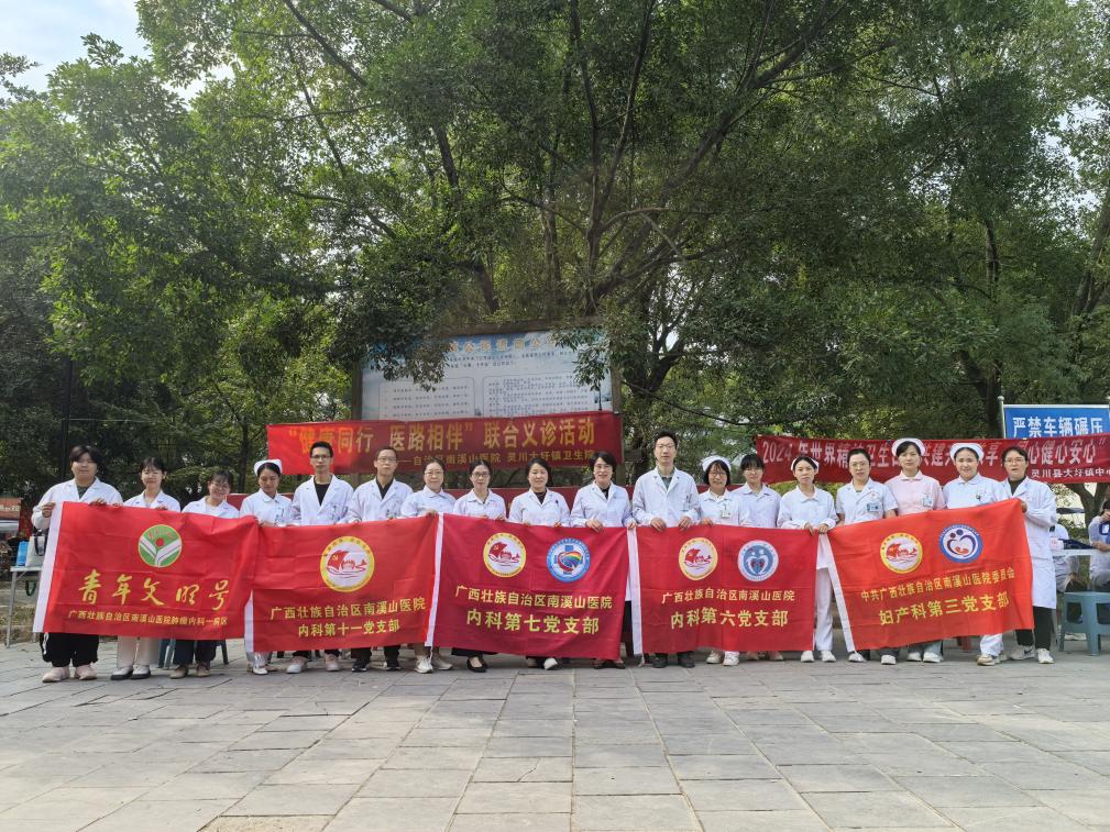 81b9e178fa2969726285980802c9354