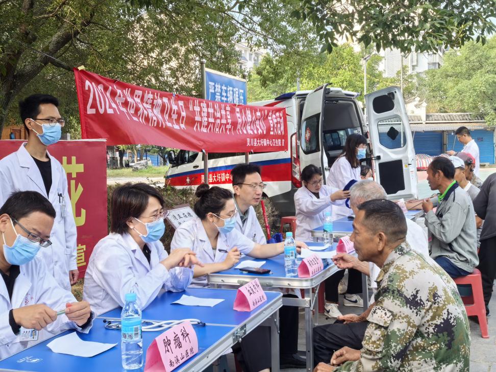 2d5375850c05596364f39a2a30700e8