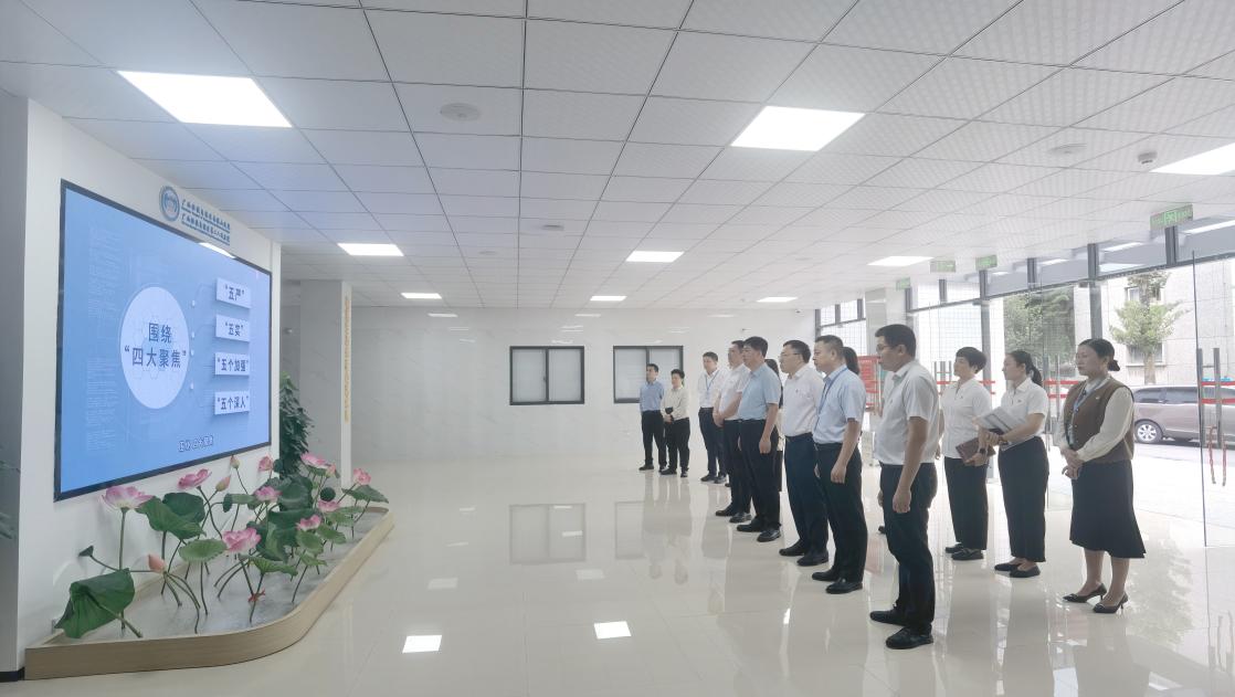 微信图片_20241015174326