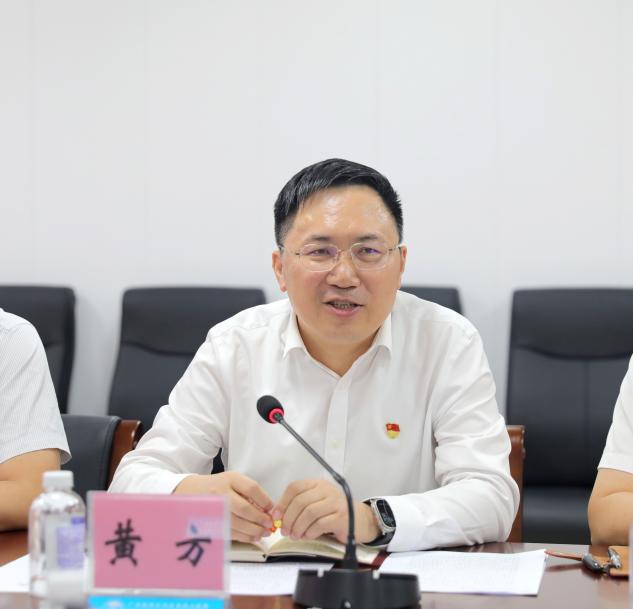 微信图片_20241015174156