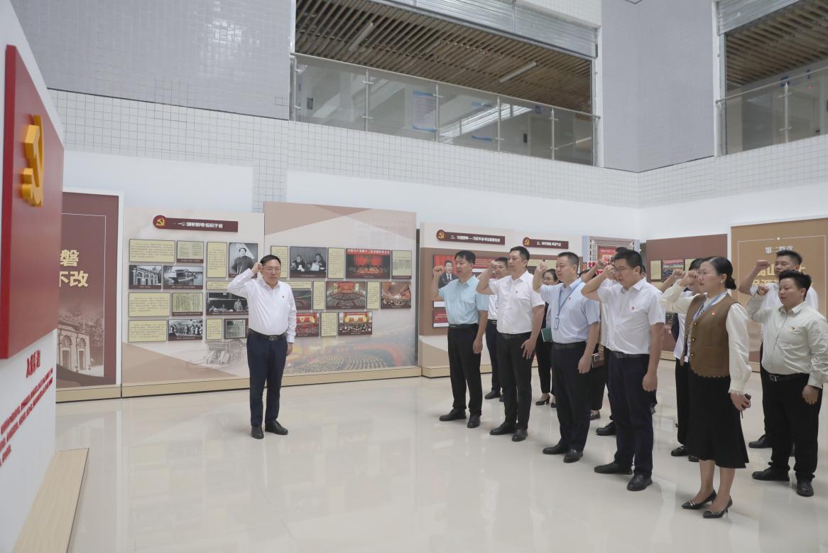 微信图片_20241015174217