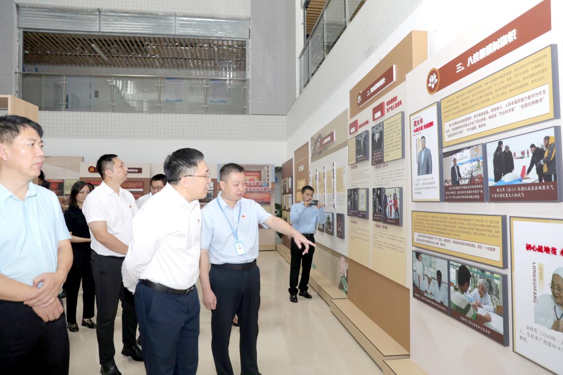 微信图片_20241015174354