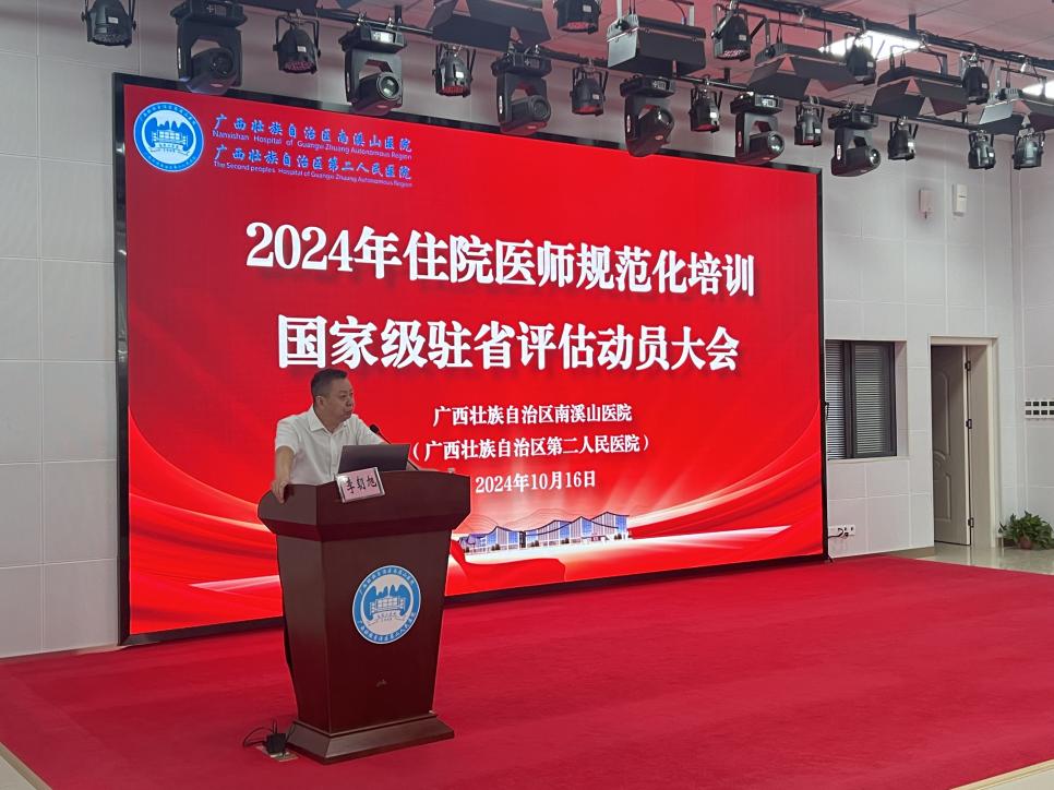 2bfffdf4246089e725f1375bb9bd9ce