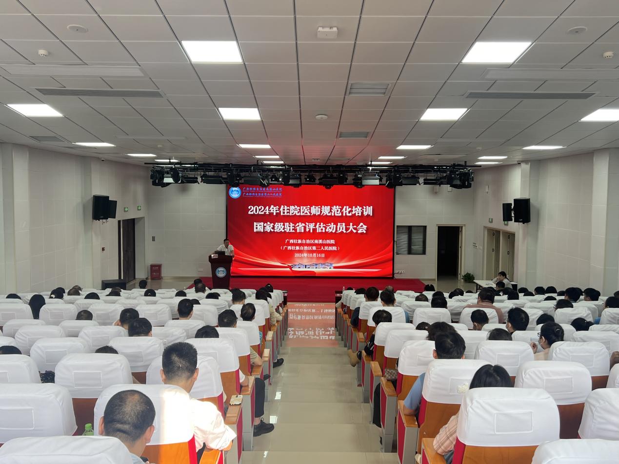 46ec4577abd64f3ed49c64001c0828a