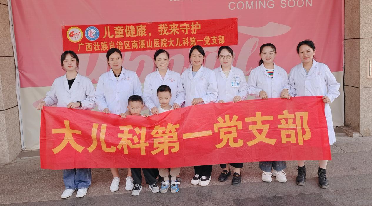 微信图片_20241013152555