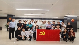 中医药融合 健康大促进