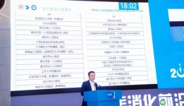 喜讯！桂北地区首个国家级炎症性肠病区域诊疗中心落户南溪山医院