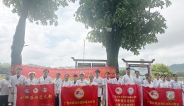 铭记历史 守护健康 南溪山医院外科第四党支部赴恭城开展主题党日活动