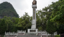 缅怀革命先烈，牢记医者初心|南溪山医院外科第四党支部开展十月主题党日活动